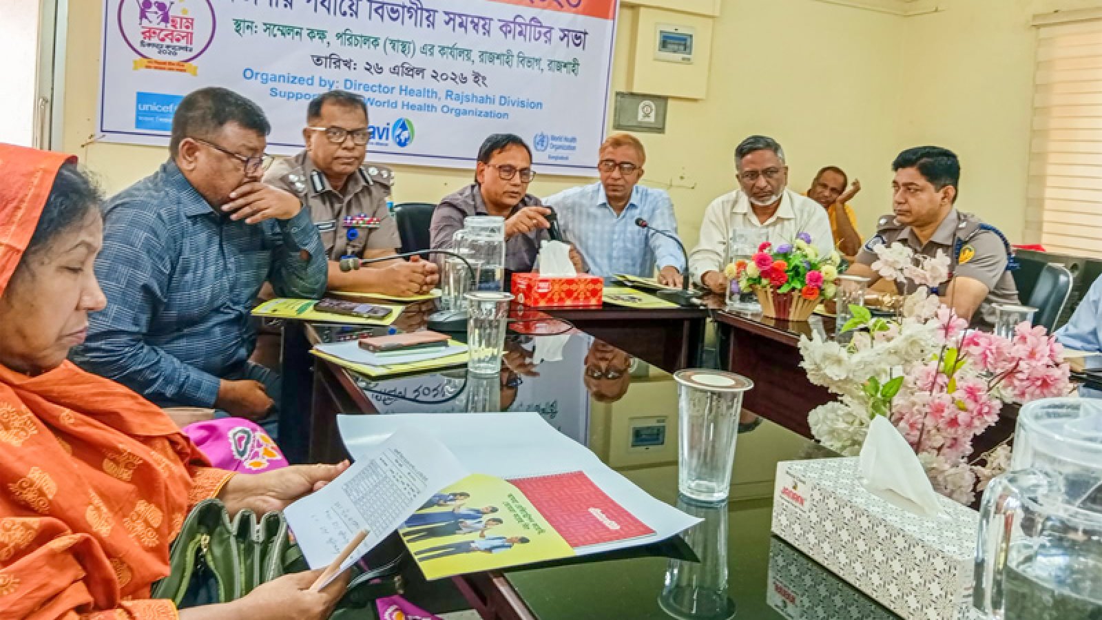 হাম রুবেলা টিকাদান ক্যাম্পেইনের অগ্রগতি পর্যালোচনায় বিভাগীয় সমন্বয় কমিটির সভা অনুষ্ঠিত