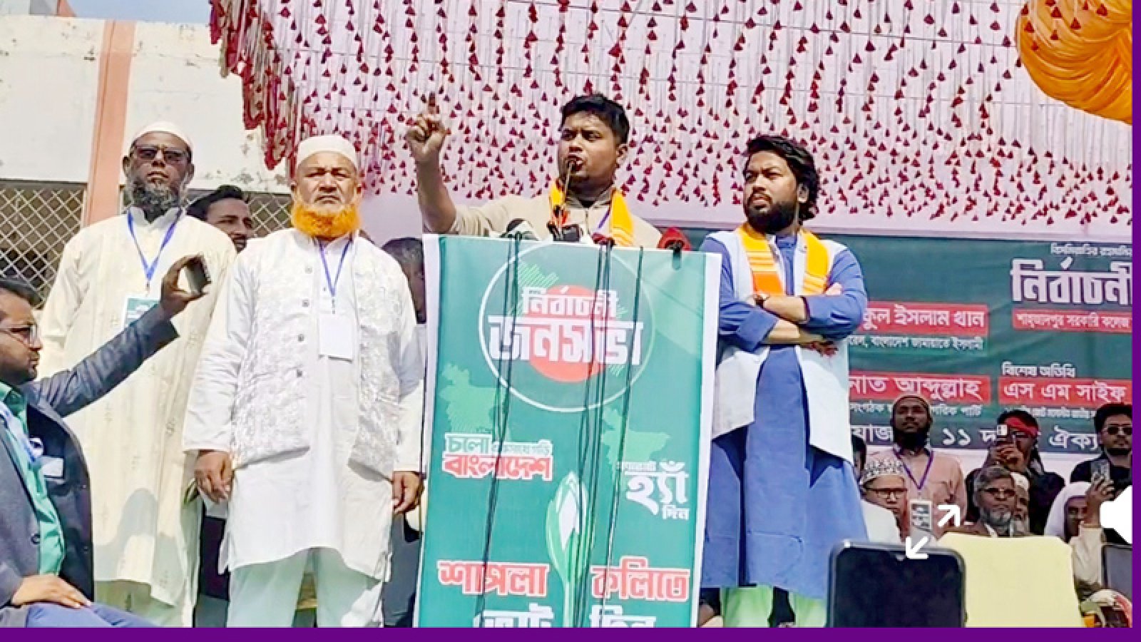 যদি কেউ ভোট কেন্দ্র দখলের চেষ্টা করে বাংলার জনগণ বরদাস্ত করবে না : হাসনাত আব্দুল্লাহ