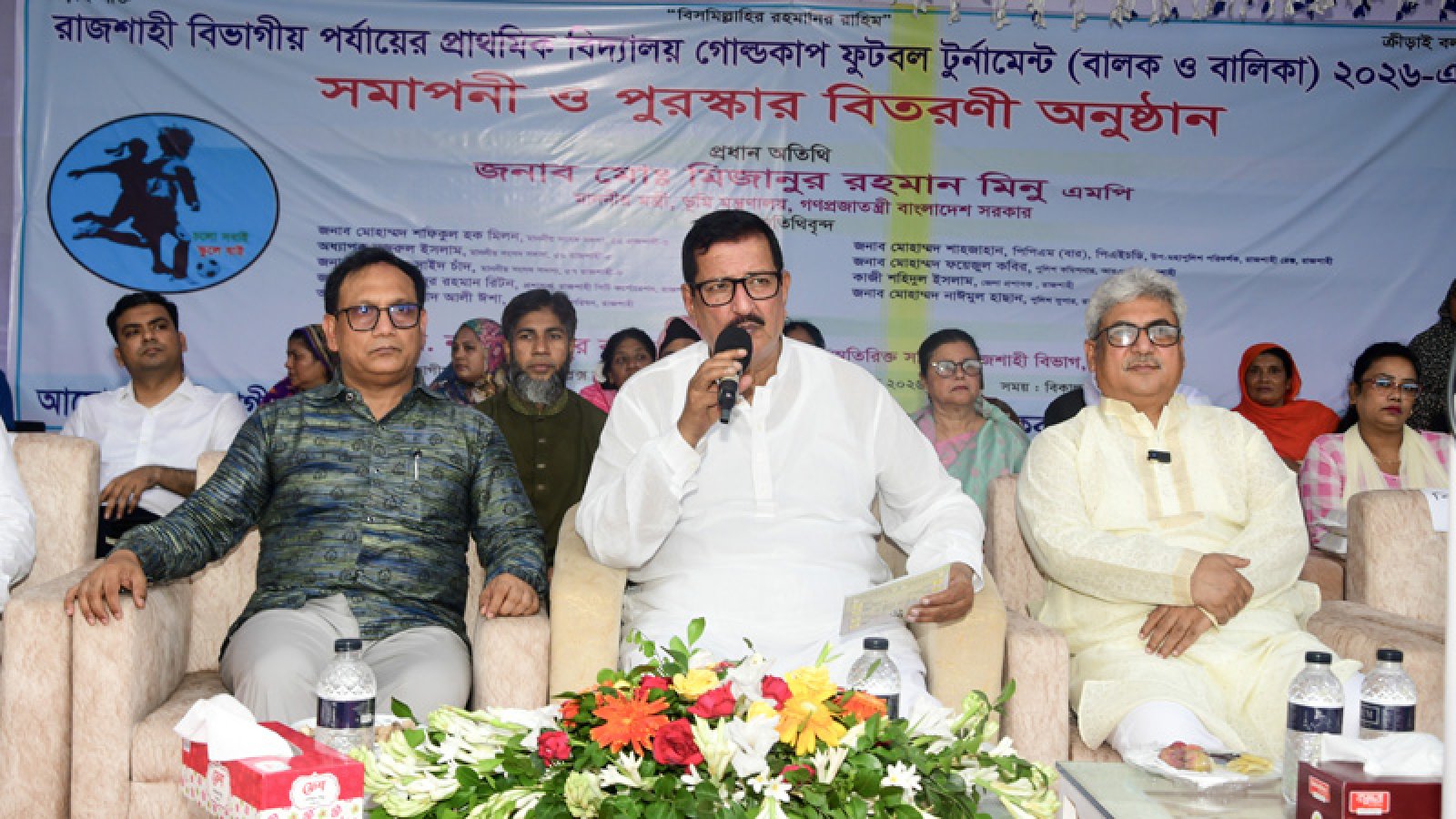রাজশাহীকে ক্রীড়াক্ষেত্রে আগের গৌরবময় অবস্থানে ফিরিয়ে নেয়া হবে: ভূমিমন্ত্রী