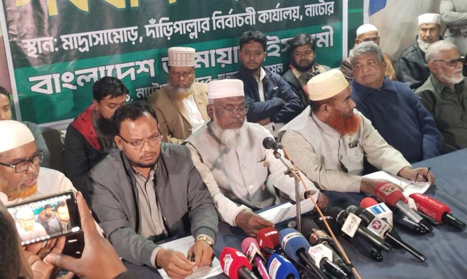 নাটোরে দাঁড়িপাল্লার ভোটার ও এজেন্টদের হুমকির অভিযোগ প্রার্থীর