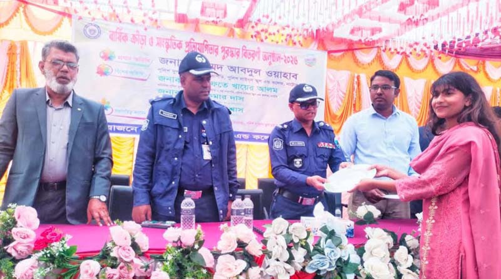 নাটোর পুলিশ লাইন্স স্কুলে ক্রীড়া ও সাংস্কৃতিক প্রতিযোগিতার পুরষ্কার বিতরণী