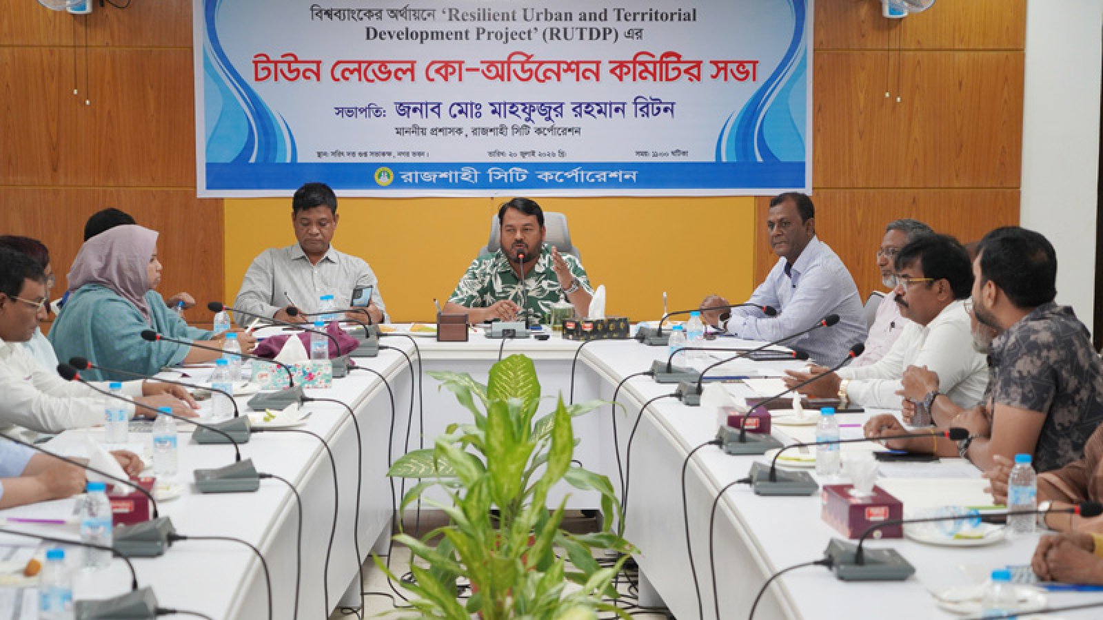 রাসিকের রিজিলিয়েন্ট আরবান এন্ড টেরিটোরিয়াল ডেভেলপমেন্ট প্রজেক্টের টিএলসিসি কমিটির সভা অনুষ্ঠিত