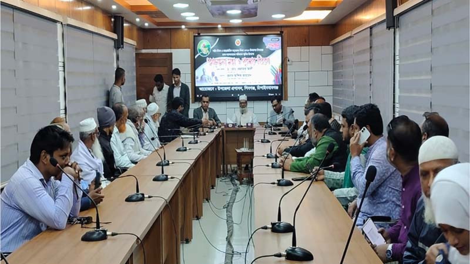 শিবগঞ্জে মাতৃভাষা দিবসে আলোচনা সভা ও পুরস্কার বিতরণ
