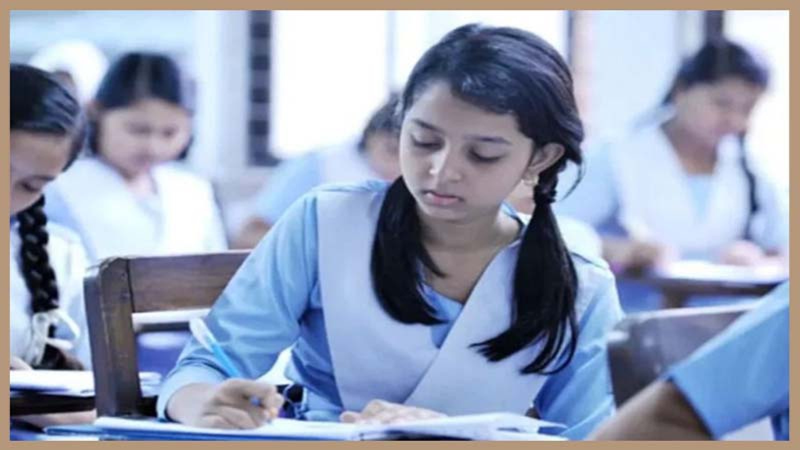 জুনিয়র বৃত্তি পরীক্ষার ফল বুধবার দুপুরে