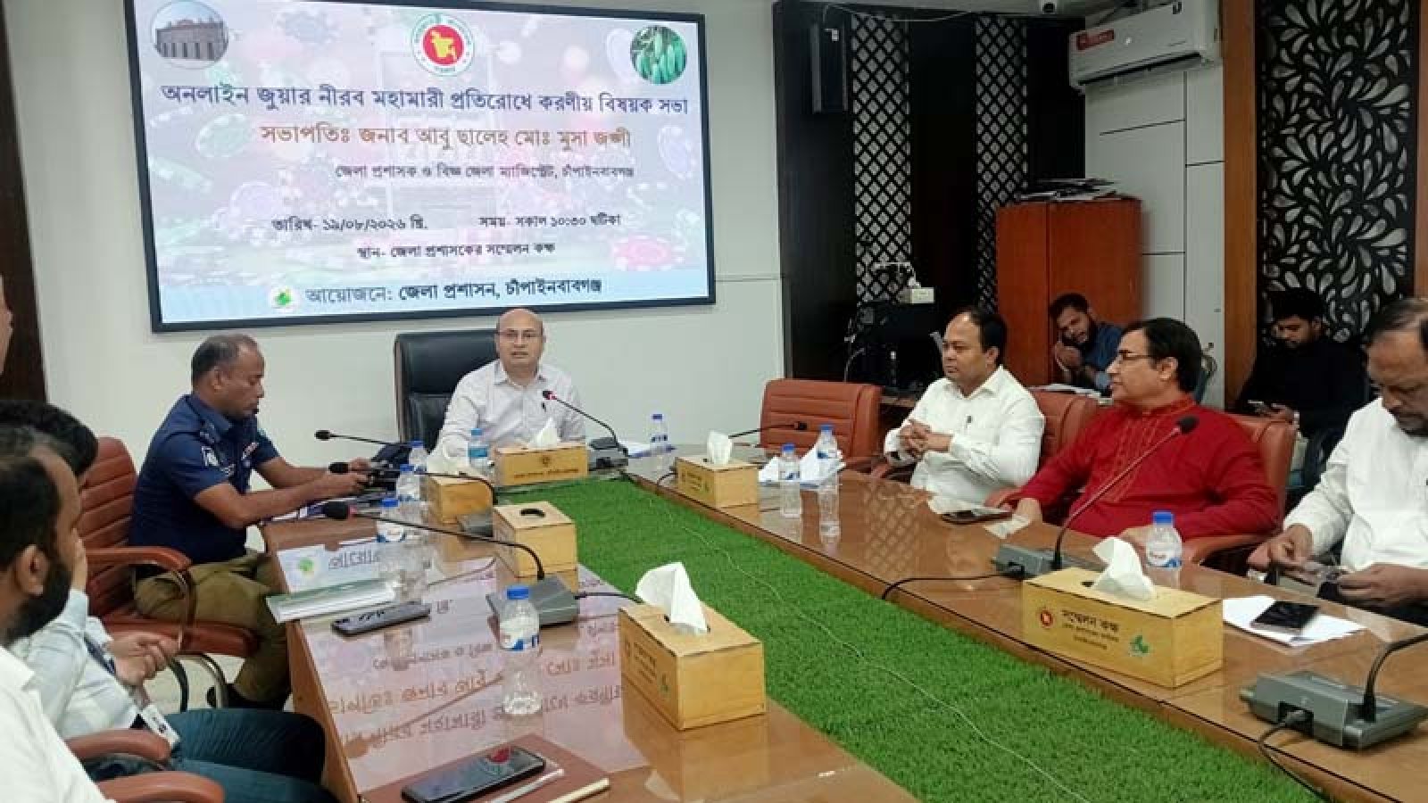 অনলাইন জুয়ার নীরব মহামারী প্রতিরোধে করনীয় বিষয়ক সভা