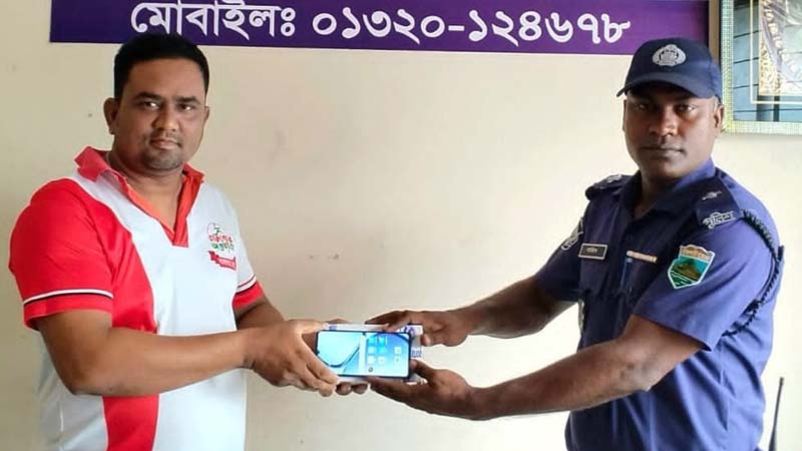 নাটোরে বিএনপি নেতার বিরুদ্ধে জমি বিক্রির নামে টাকা আত্মসাতের অভিযোগ