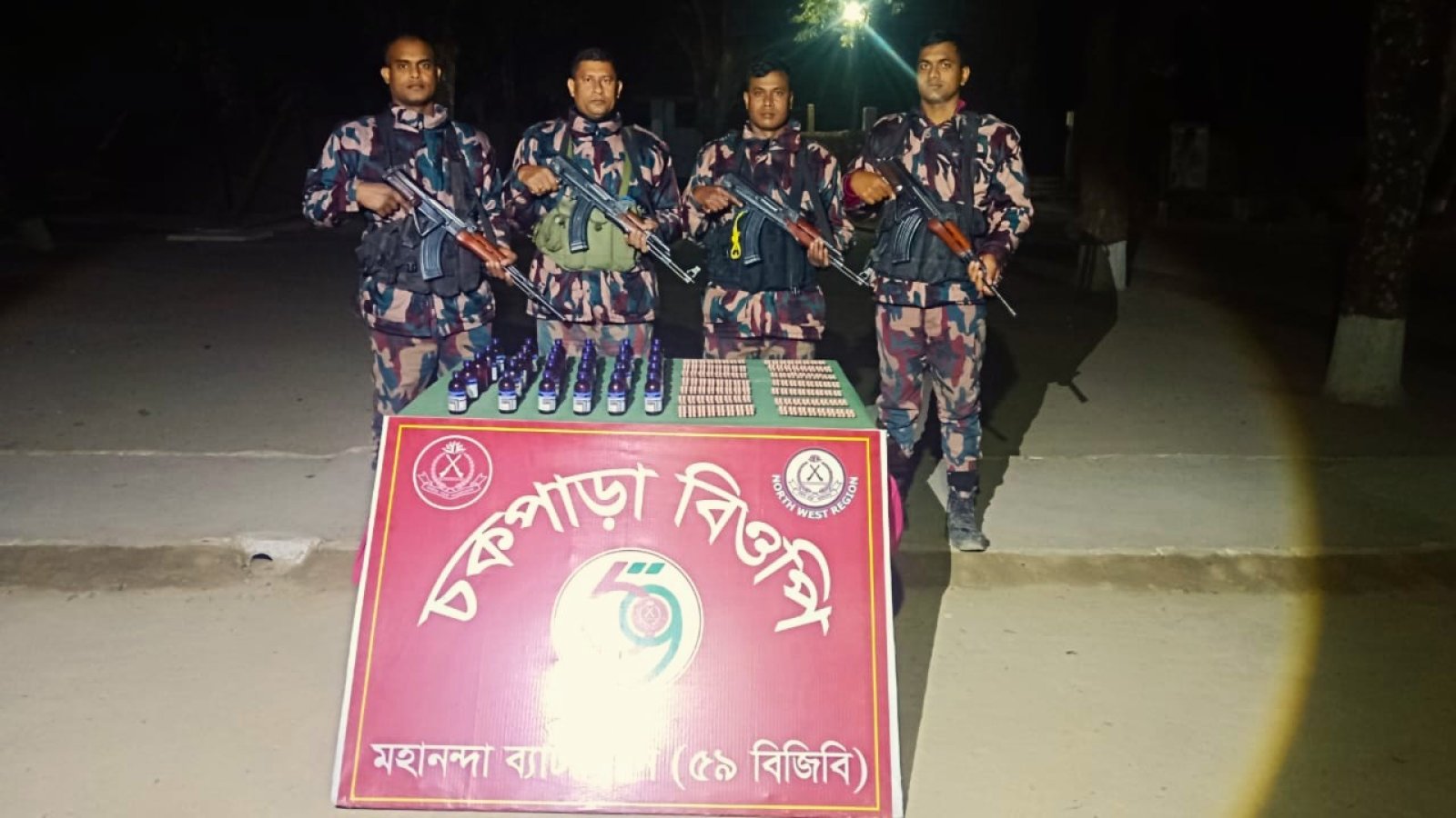 শিবগঞ্জ সীমান্তে ৫৯ বিজিবির অভিযানে বিপুল পরিমাণ মাদক উদ্ধার