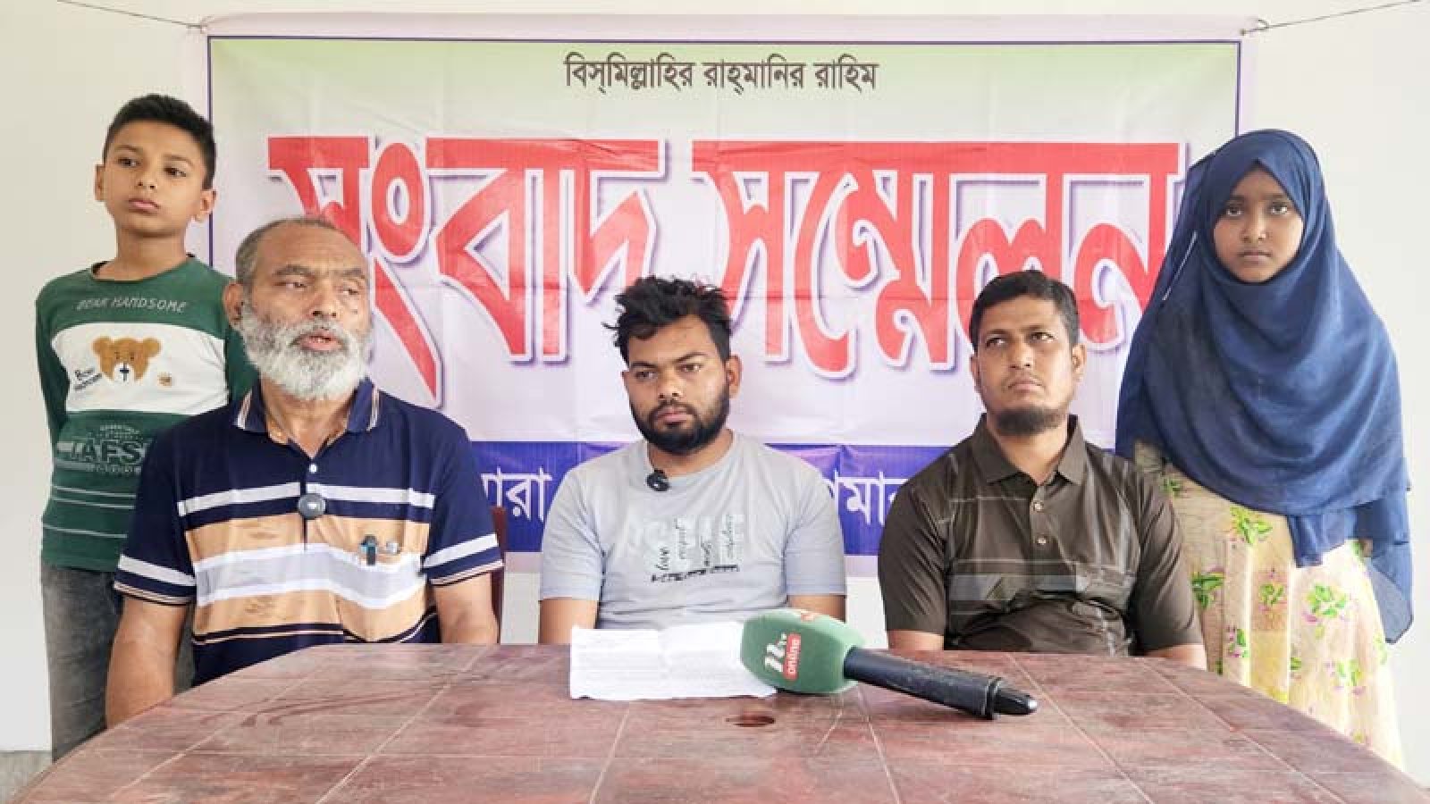বাগমারায় আসামি গ্রেপ্তারের দাবি