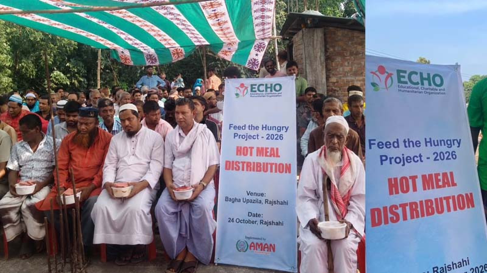 বাঘায় সাড়ে চারশ দুস্থ মানুষের মাঝে উন্নতমানের খাবার বিতরণ