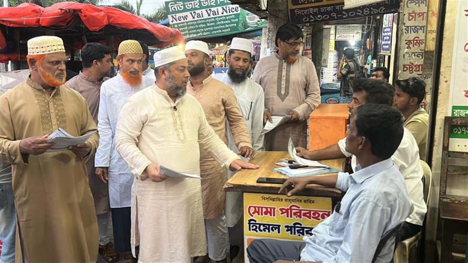 ১১ দলীয় ঐক্যের ঘোষিত কর্মসূচি বাস্তবায়নে রাজশাহীতে লিফলেট বিতরণ