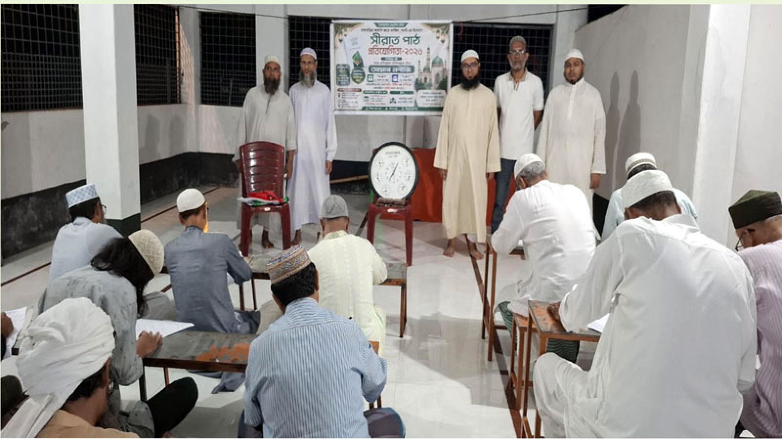 নওগাঁয় সীরাত পাঠ প্রতিযোগিতা অনুষ্ঠিত