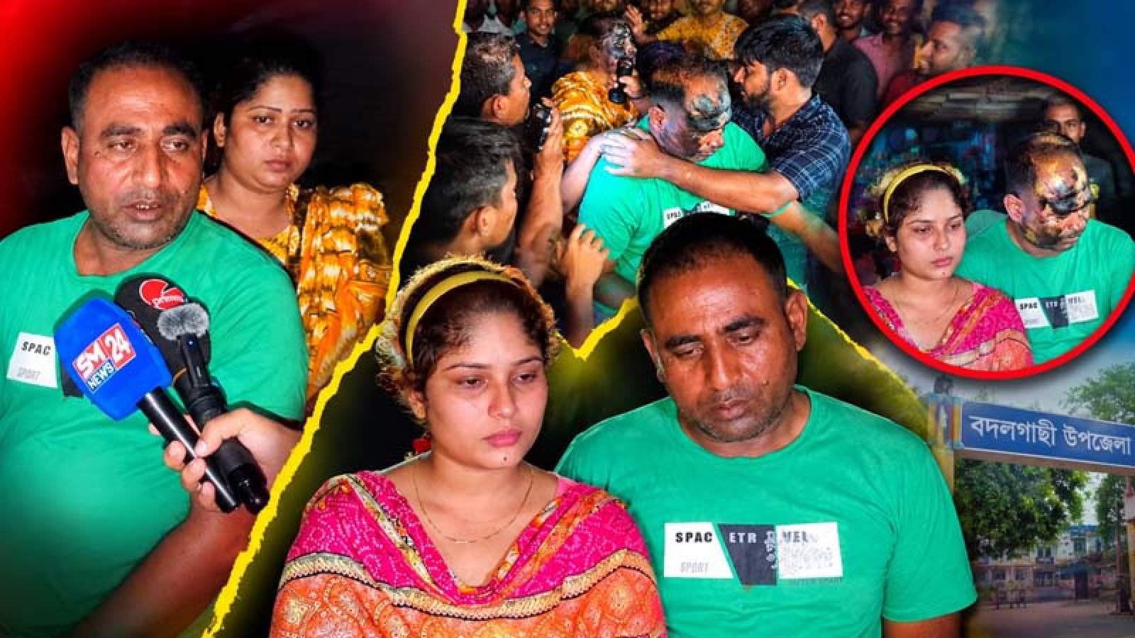 টিকটকার মাসুদের মুখে চুনকালি মাখিয়ে জুতার মালা দিয়ে শ্বশুরবাড়ি থেকেও বিদায়