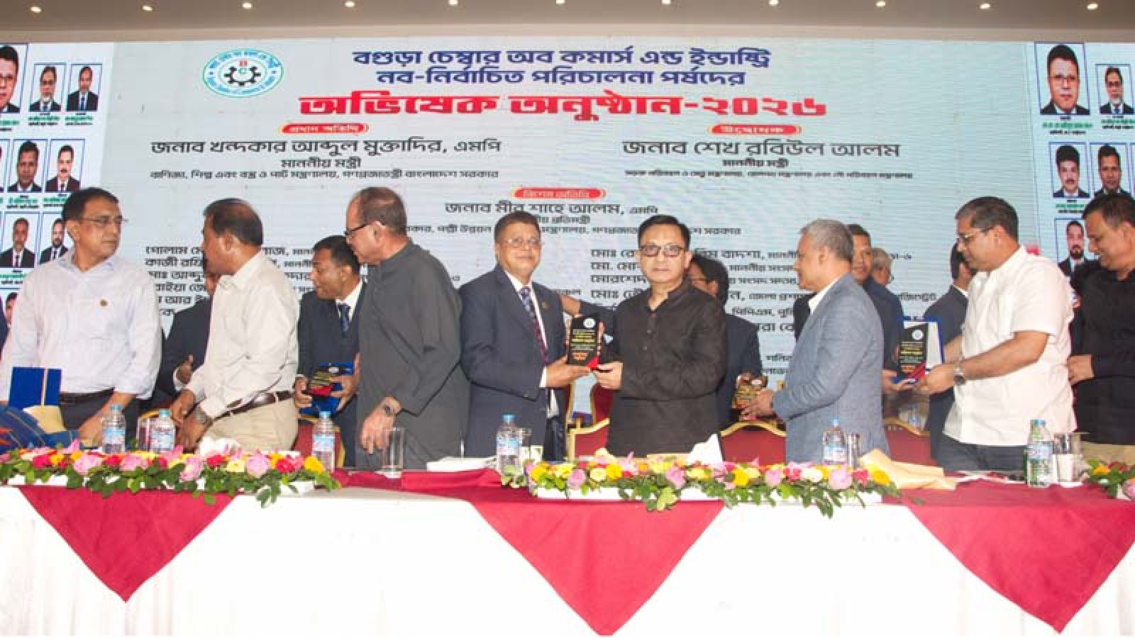 বগুড়াকে শিল্পের ‘হাব’ হিসেবে গড়ে তোলা হবে: শিল্পমন্ত্রী