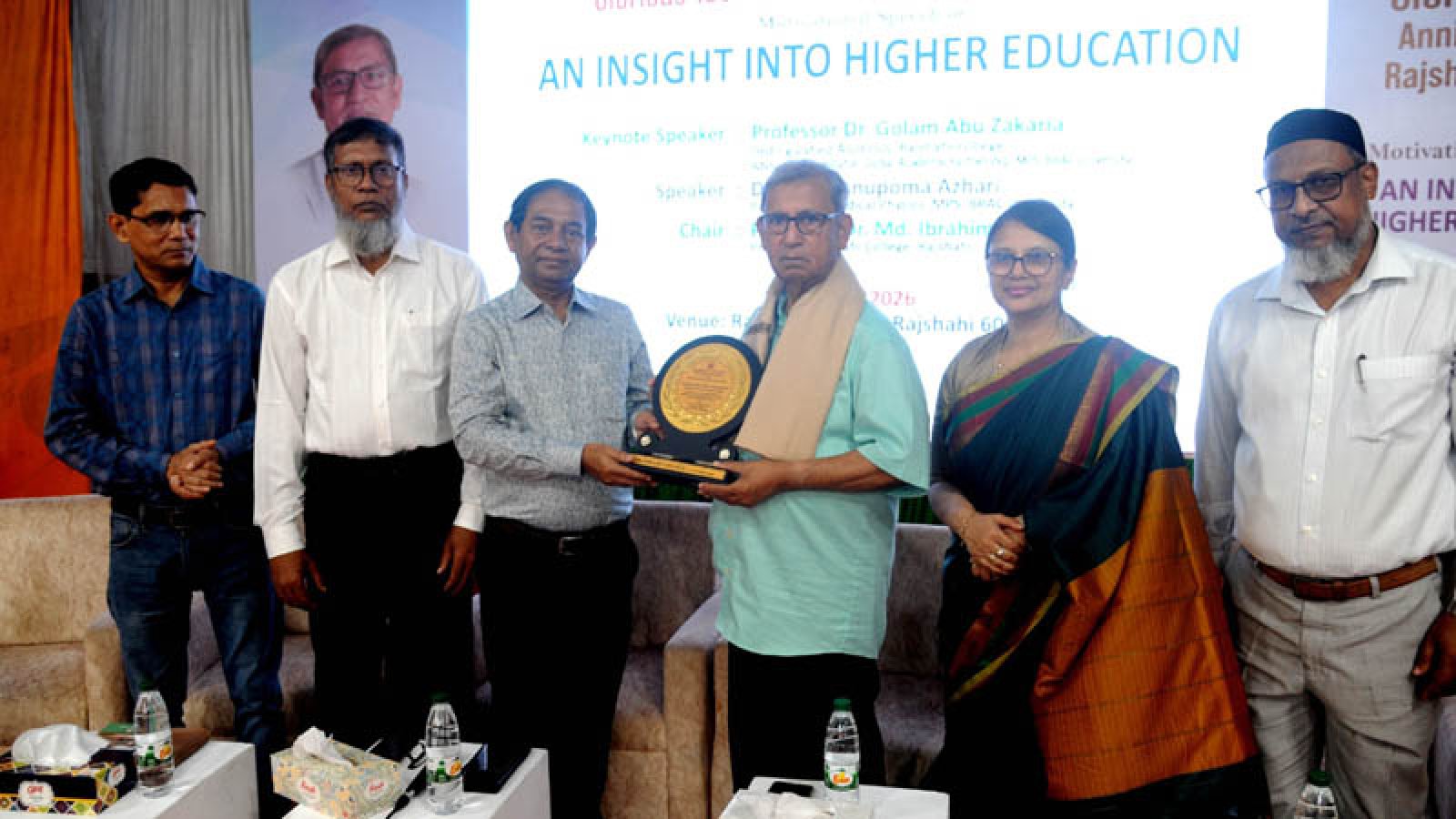 রাজশাহী কলেজে উচ্চশিক্ষার সম্ভাবনা নিয়ে সেমিনার