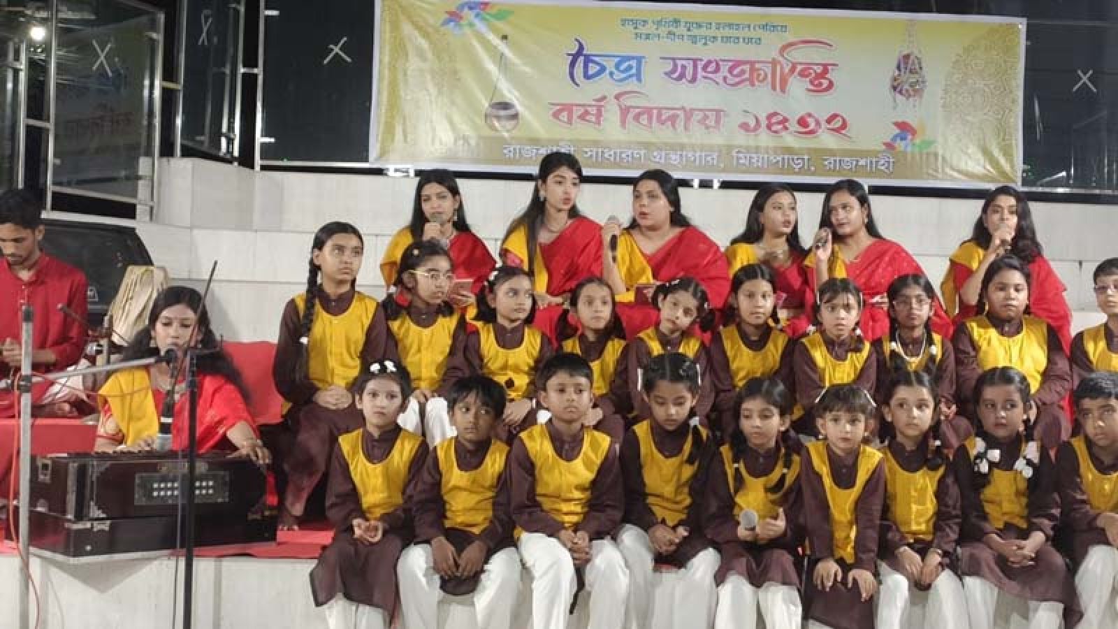 চৈত্রসংক্রান্তি দিয়ে প্রাণ ফিরল রাজশাহী সাধারণ গ্রন্থাগারের