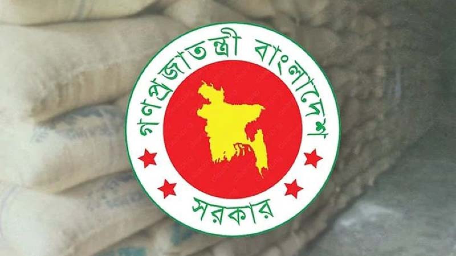 ৬ মাসে সরকারের খাদ্য মজুতে বড় উল্লম্ফন