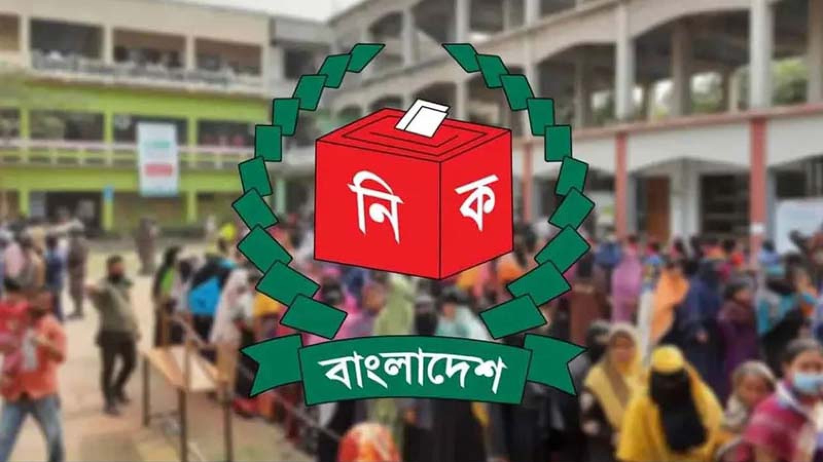 দেশে ভোটার বেড়েছে ৬ লাখ ২৮ হাজার ৫৭ জন