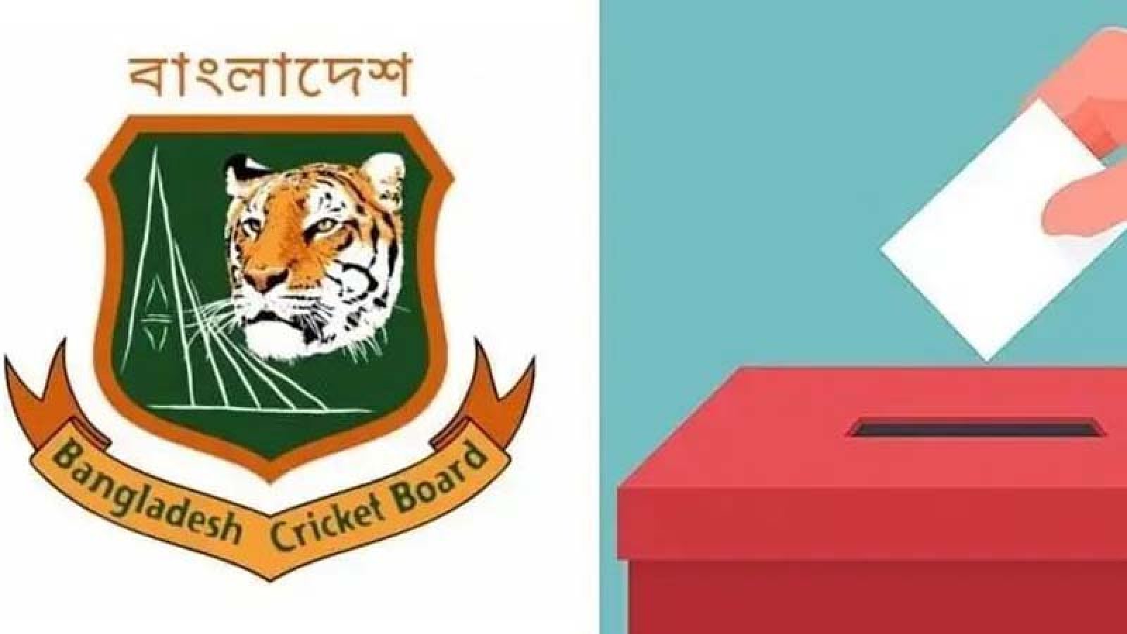 জমা পড়লো ৩৩ মনোনয়নপত্র, এখন যাচাই-বাছাইয়ের অপেক্ষা : বিসিবি নির্বাচন