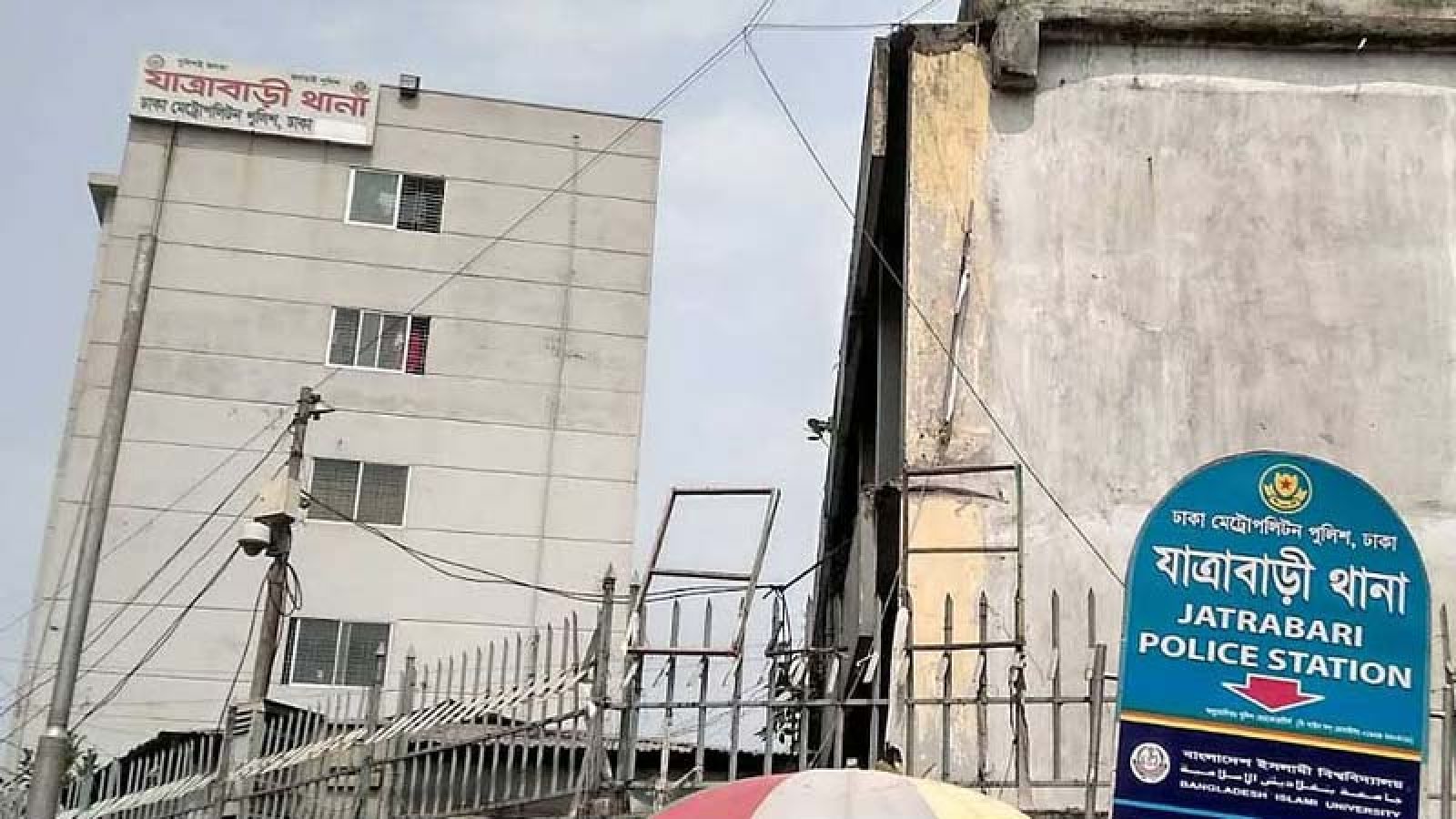 রিমান্ডের নারী আসামি পালাল যাত্রাবাড়ী থানা থেকে