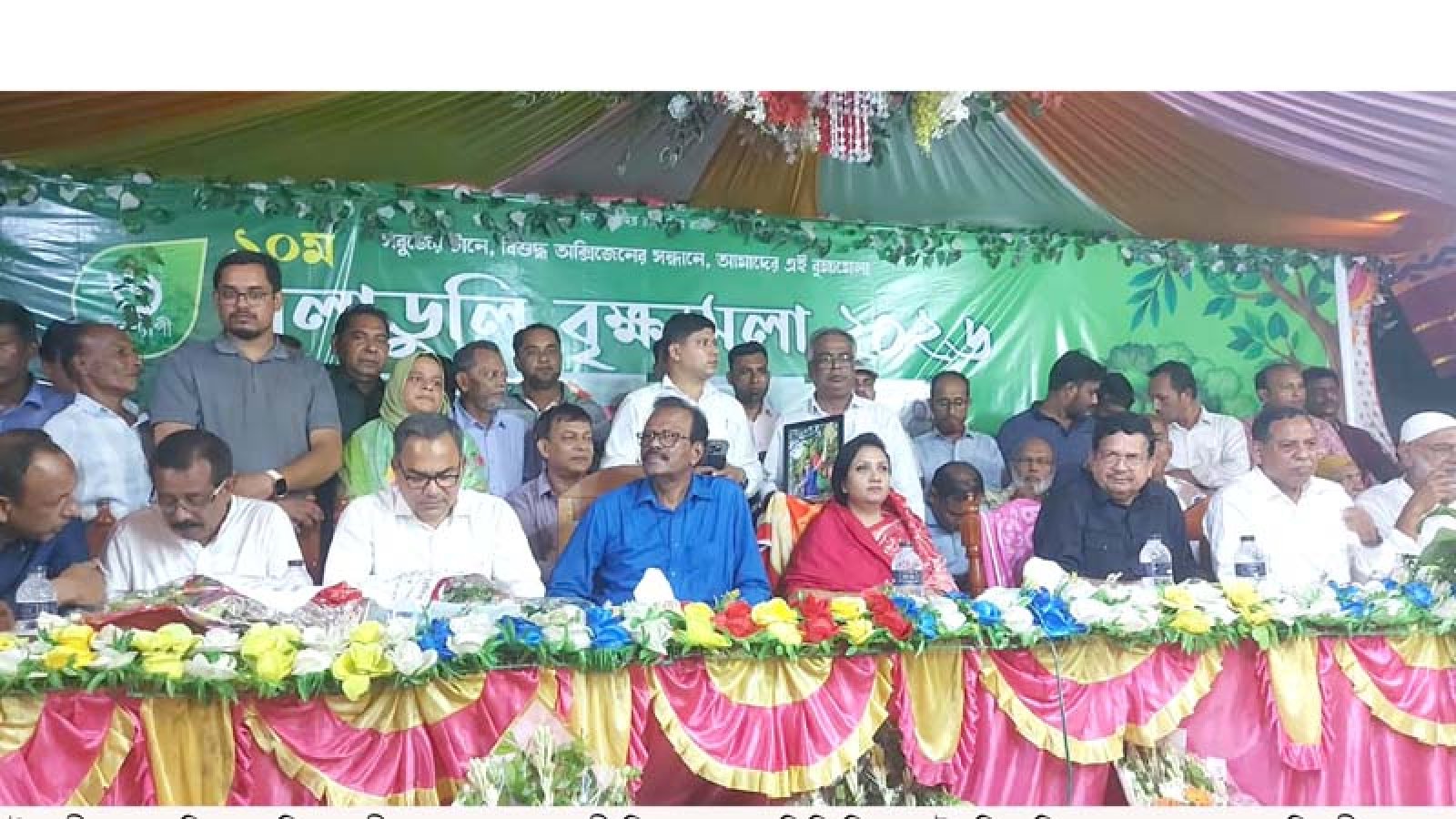 ঈশ্বরদীর মুলাডুলিতে ৬দিন ব্যাপী বৃক্ষমেলার সমাপনি
