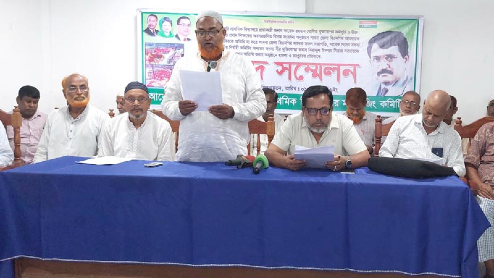 ঈশ্বরদীর স্কুলে হামলা ভাঙচুর : বিএনপির একাংশের নেতাদের নিয়ে সংবাদ সম্মেলন স্কুল কমিটির