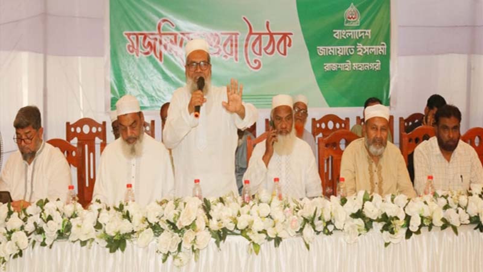 নগর জামায়াতের মজলিসে শূরার বৈঠক অনুষ্ঠিত