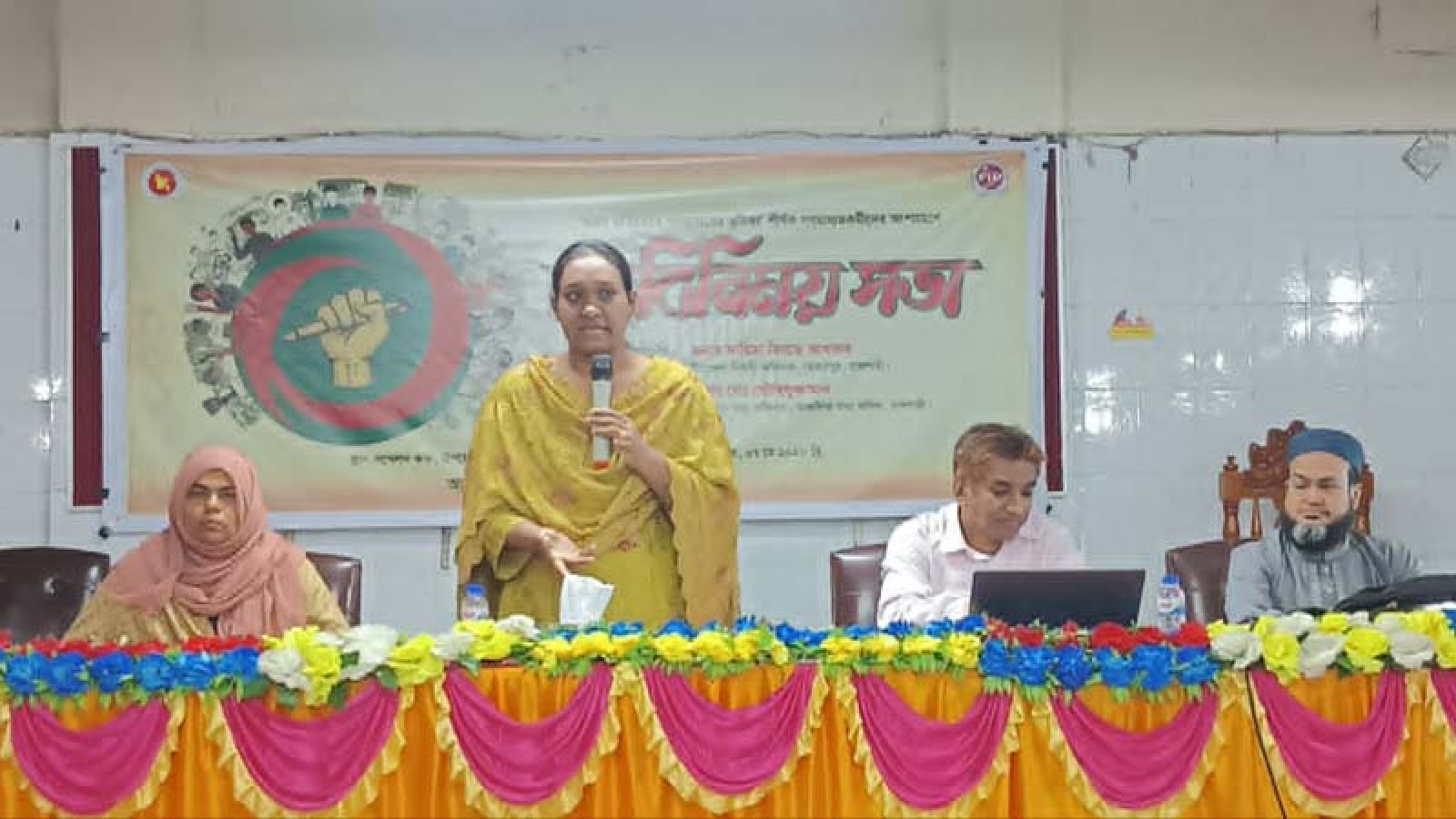 গুজব প্রতিরোধে সাংবাদিকদের সঙ্গে তথ্য অফিসের মতবিনিময়