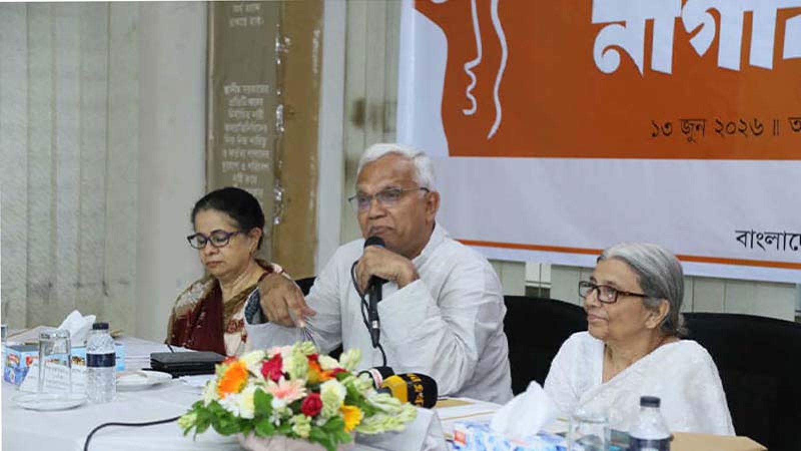 পাঁচ মাসে ১০৩৫ নারী-শিশু নির্যাতনের শিকার