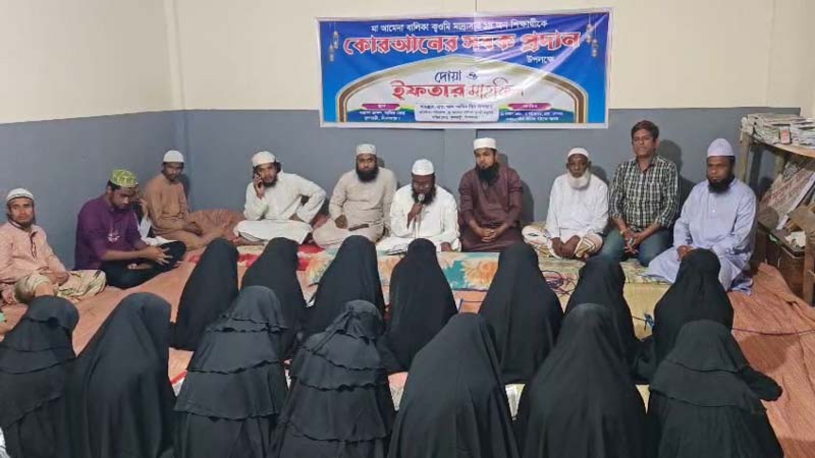 ফুলবাড়ীতে মা আমেনা বালিকা কওমি মাদ্রাসায় কোরআনের সবক প্রদান উপলক্ষে দোয়া ও ইফতার