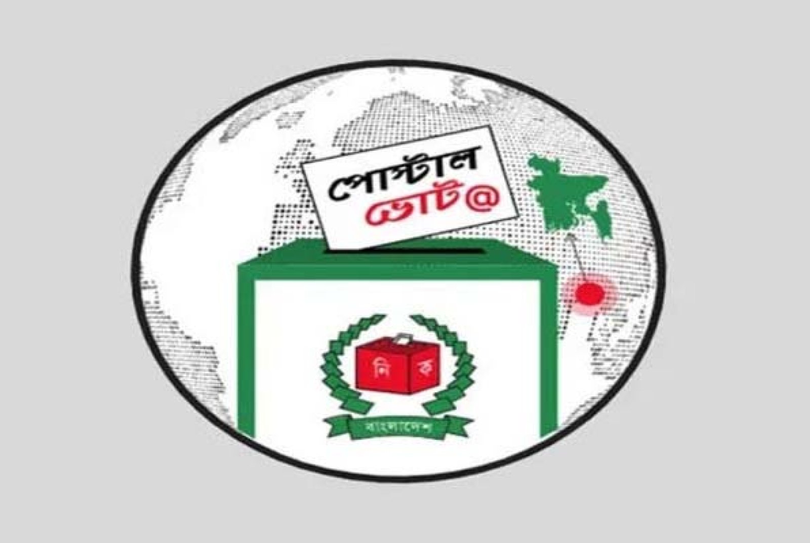 পোস্টাল ব্যালটে ভোট দিয়েছেন ৫ লাখের বেশি প্রবাসী