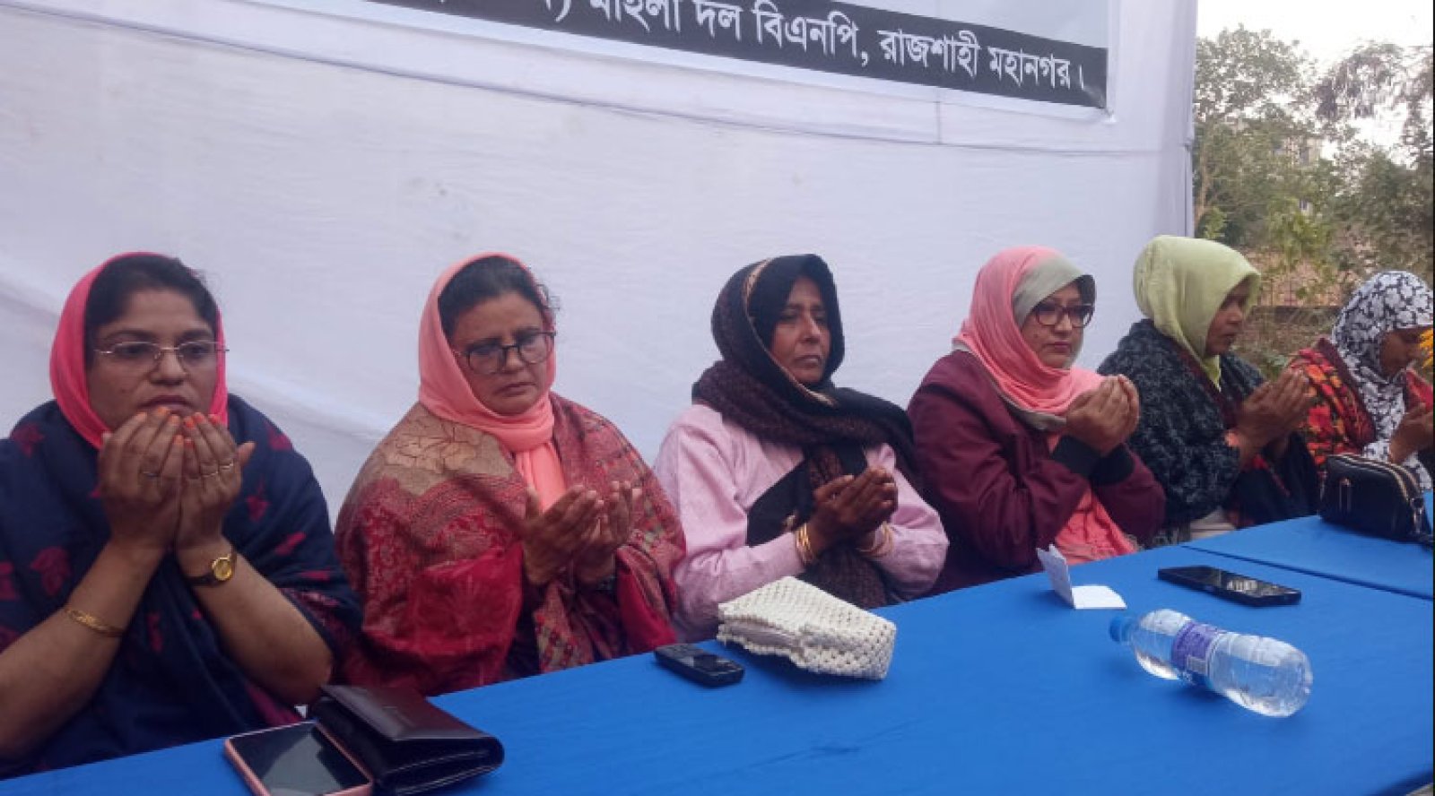 খালেদা জিয়ার স্মরণে ২৭ নং ওয়ার্ড মহিলা দলের দোয়া মাহফিল