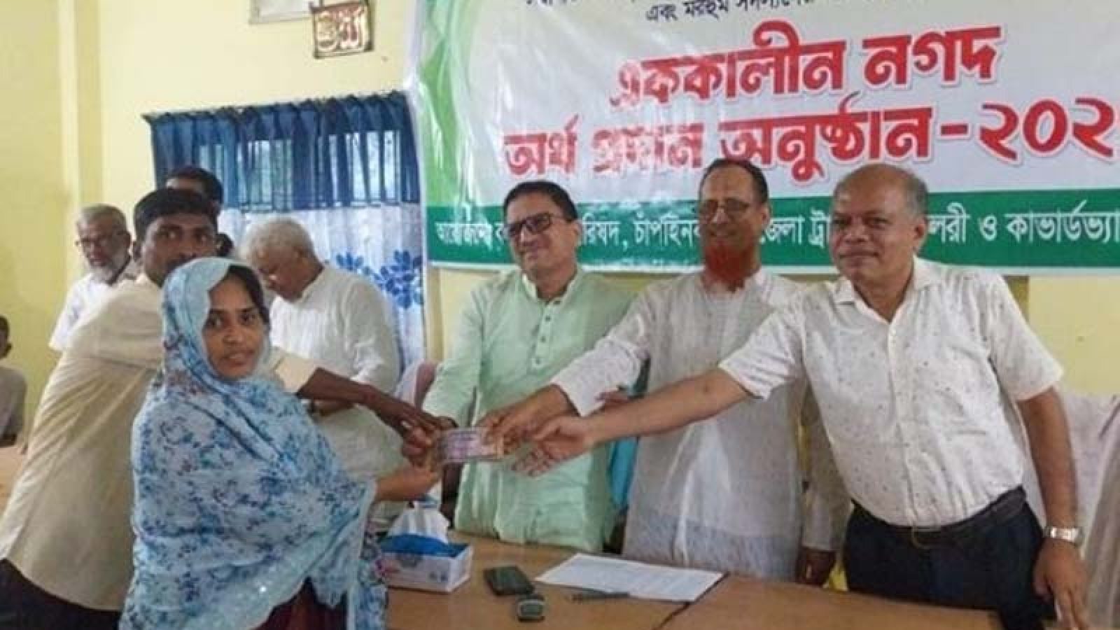 চাঁপাইনবাবগঞ্জ শ্রমিক ইউনিয়নের মৃত সদস্যদের আর্থিক সহায়তা প্রদান