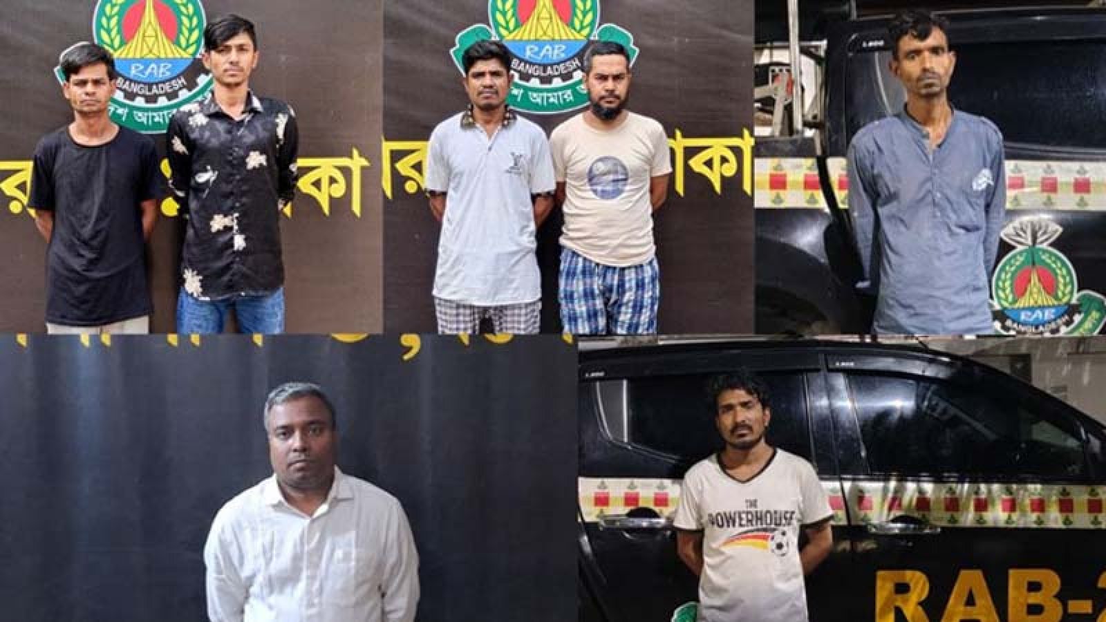 সিকেডি হাসপাতালে চাঁদাদাবি, ৪ আসামির ৪ দিনের রিমান্ড