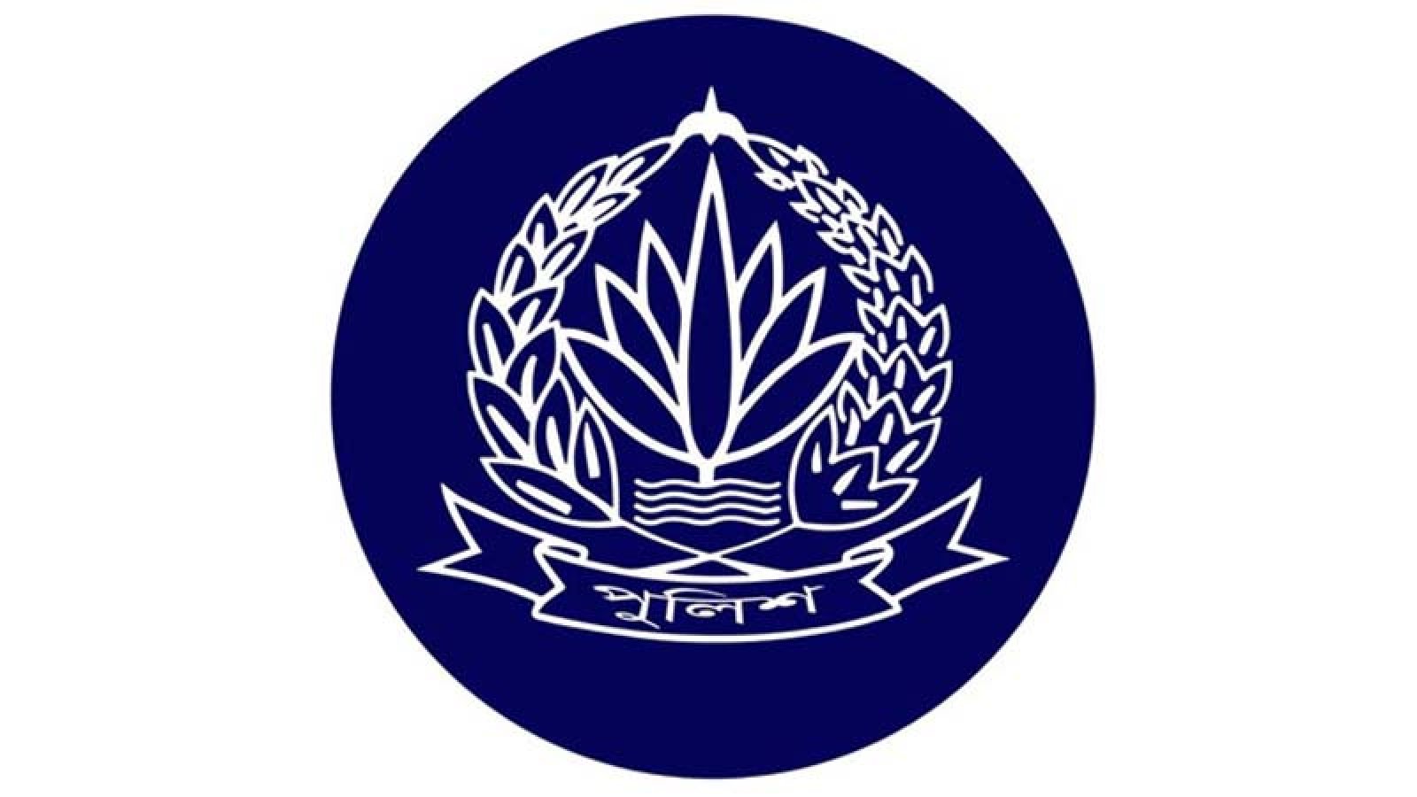 ডিআইজিসহ ১৩ পুলিশ কর্মকর্তা বাধ্যতামূলক অবসরে