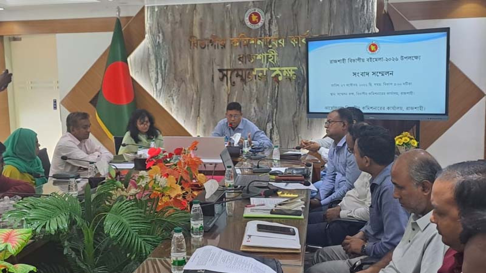 রাজশাহীতে ২৯ অক্টোবর শুরু হচ্ছে বিভাগীয় বইমেলা, থাকবে ৮৯টি স্টল