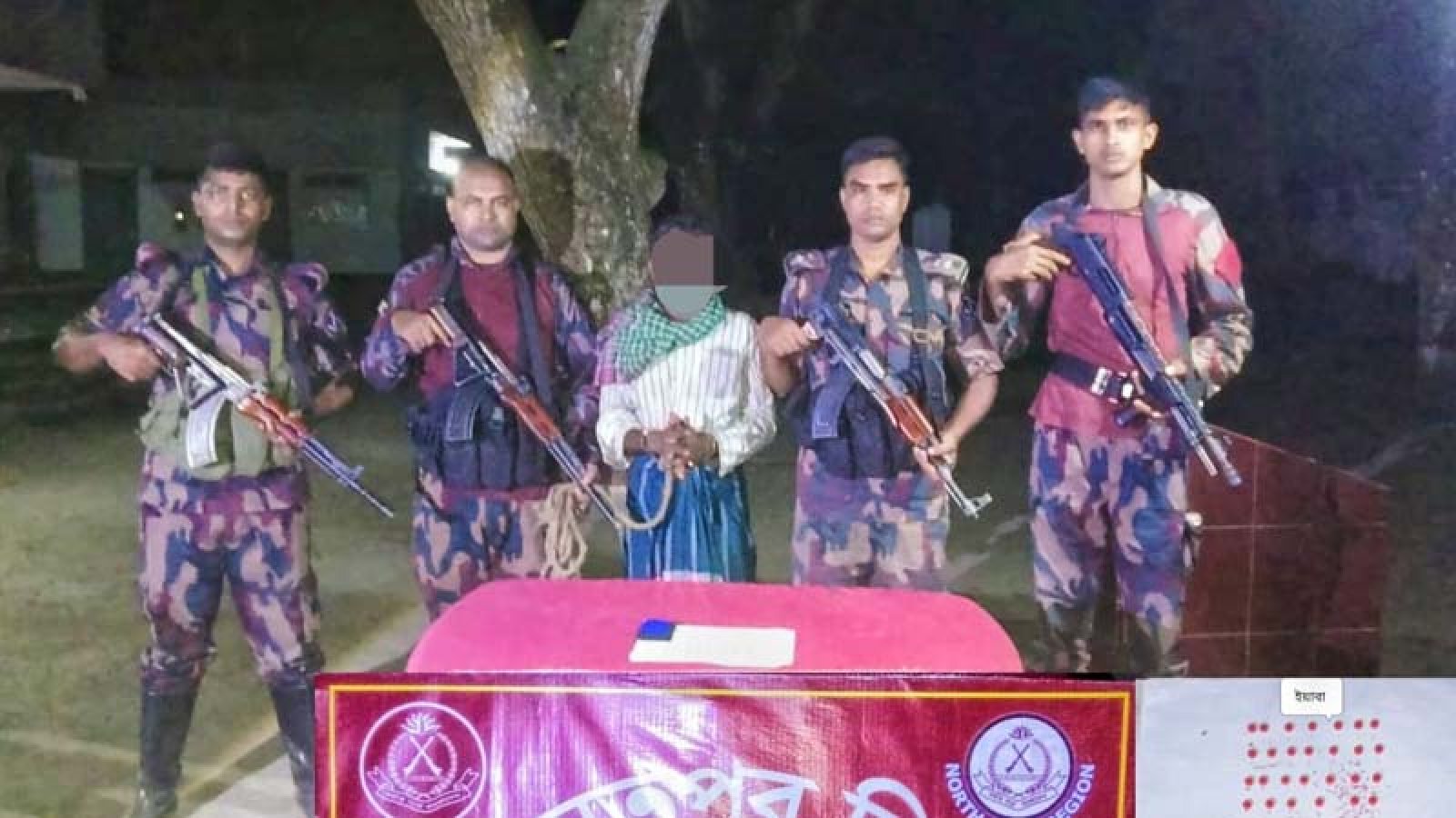 শিবগঞ্জ সীমান্তে বিজিবির অভিযানে ইয়াবা ও ইস্কাপ সিরাপ সহ আটক ২