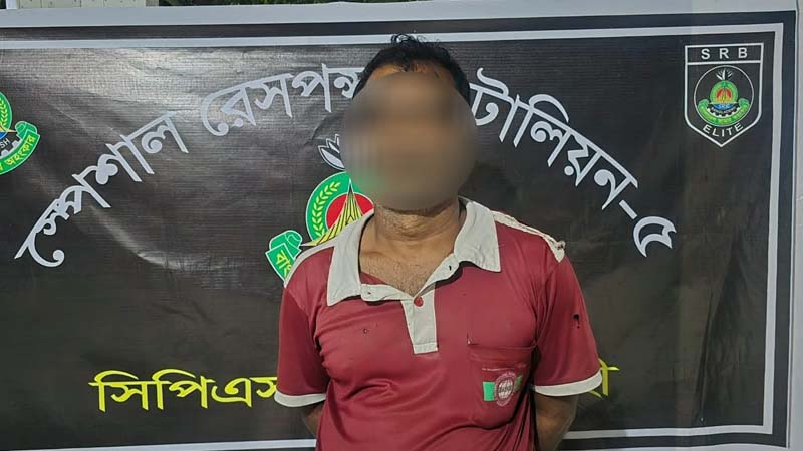 চারঘাটে ১৬০ পিস ইয়াবাসহ মাদক ব্যবসায়ী গ্রেপ্তার