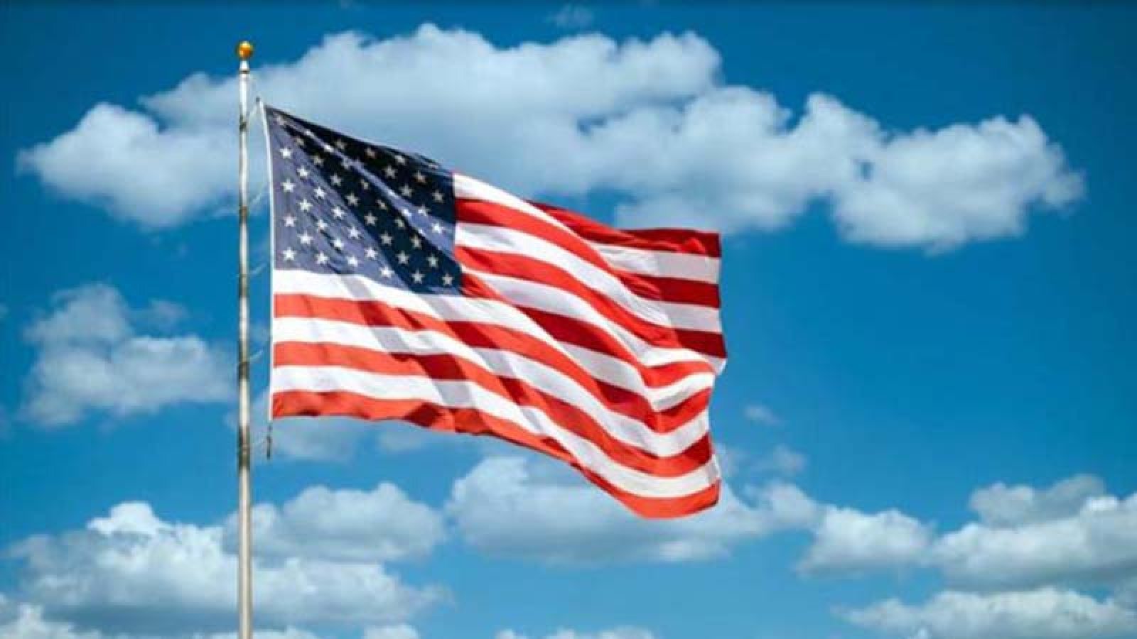 ইদ উপলক্ষে বাংলাদেশ ভ্রমণে যুক্তরাষ্ট্রের নাগরিকদের সতর্ক থাকার আহ্বান