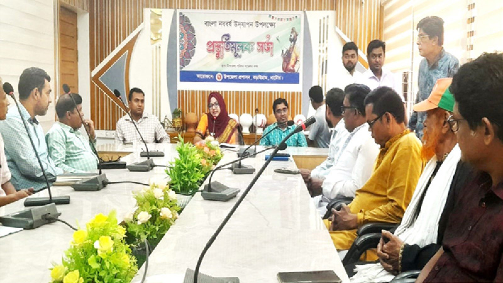 বড়াইগ্রামে বাংলানববর্ষ উদযাপন উপলক্ষে প্রস্তুতি সভা