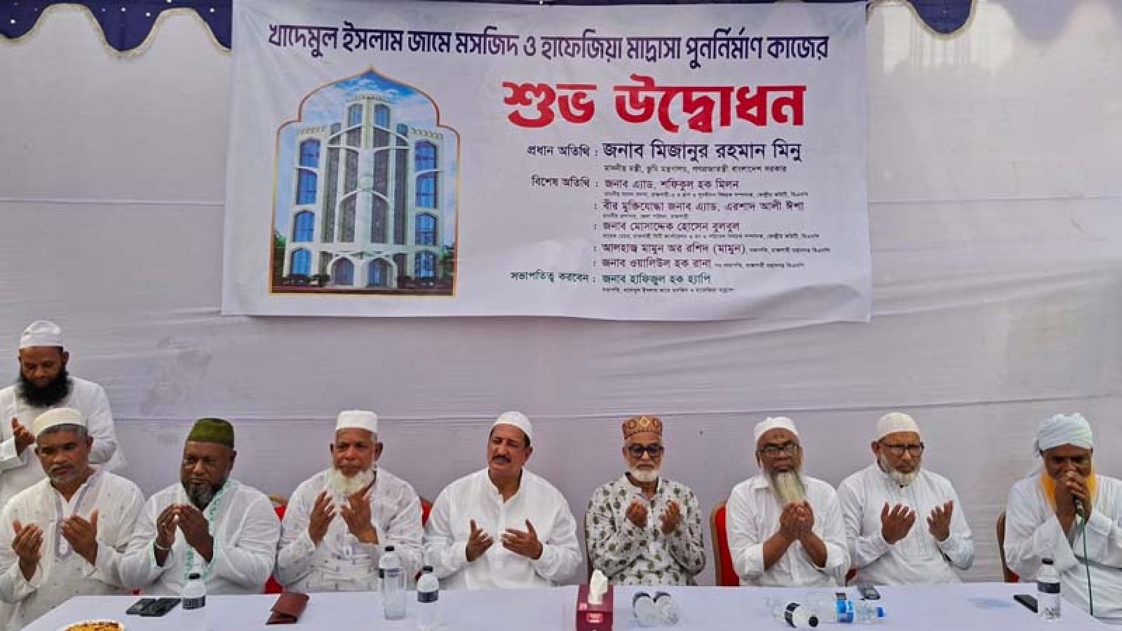 খাদেমুল ইসলাম জামে মসজিদ ও মাদ্রাসার পুননির্মাণ কাজের উদ্বোধন