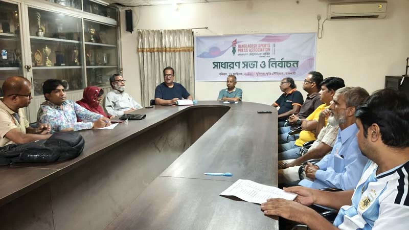 বিএসপিএ রাজশাহী শাখার সাধারণ সভা ও দ্বি-বার্ষিক নির্বাচন অনুষ্ঠিত