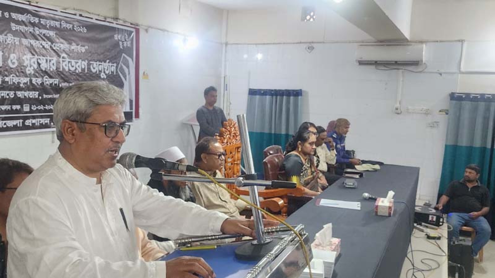 ভাষা শহীদ দিবসে এমপি মিলনের আহ্বান: কথায় নয়, কাজে হোক পরিচয়