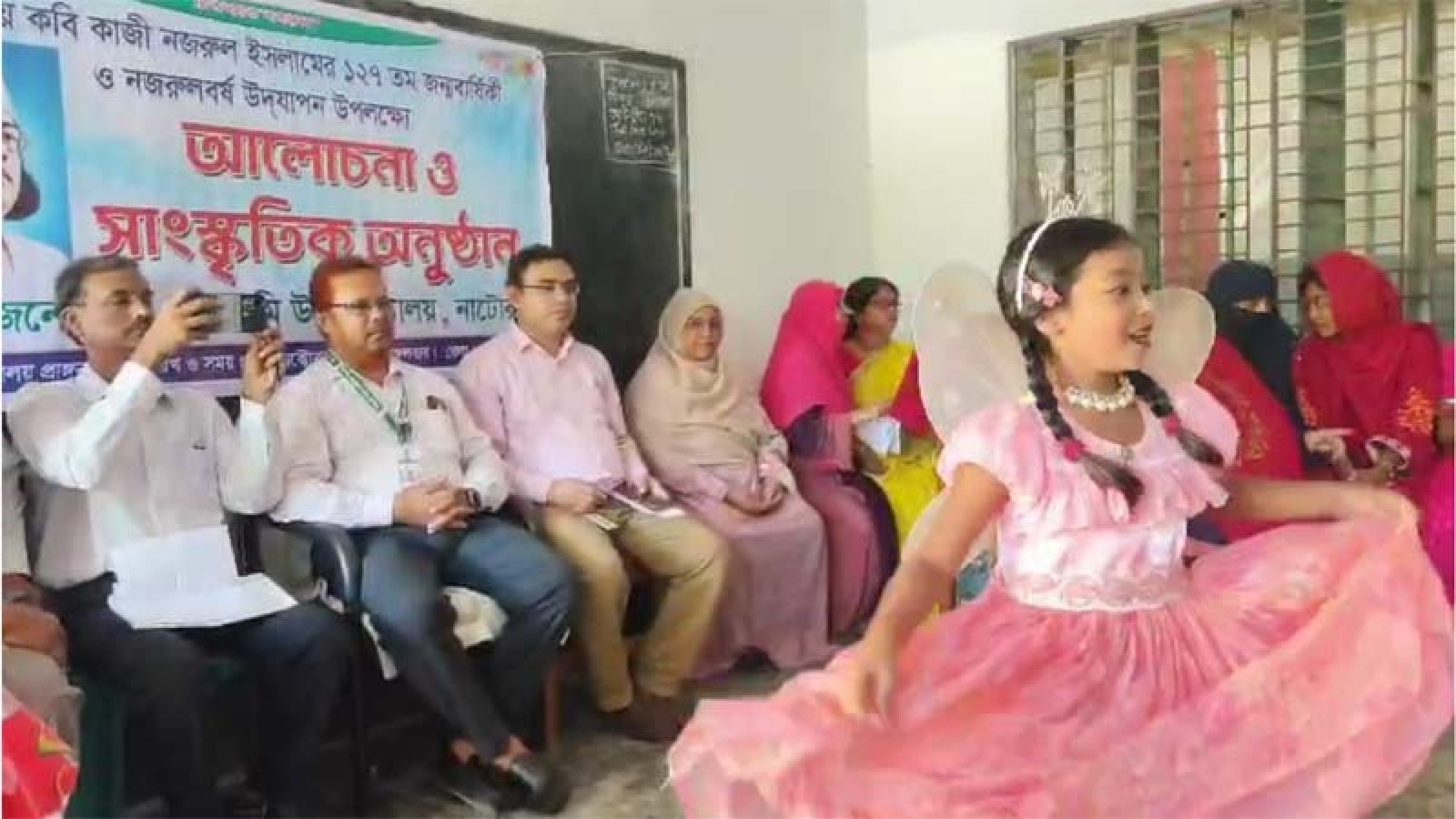 গ্রীন একাডেমি উচ্চ বিদ্যালয়ে নজরুল জন্মবার্ষিকী উপলক্ষে আলোচনা ও সাংস্কৃতিক অনুষ্ঠান