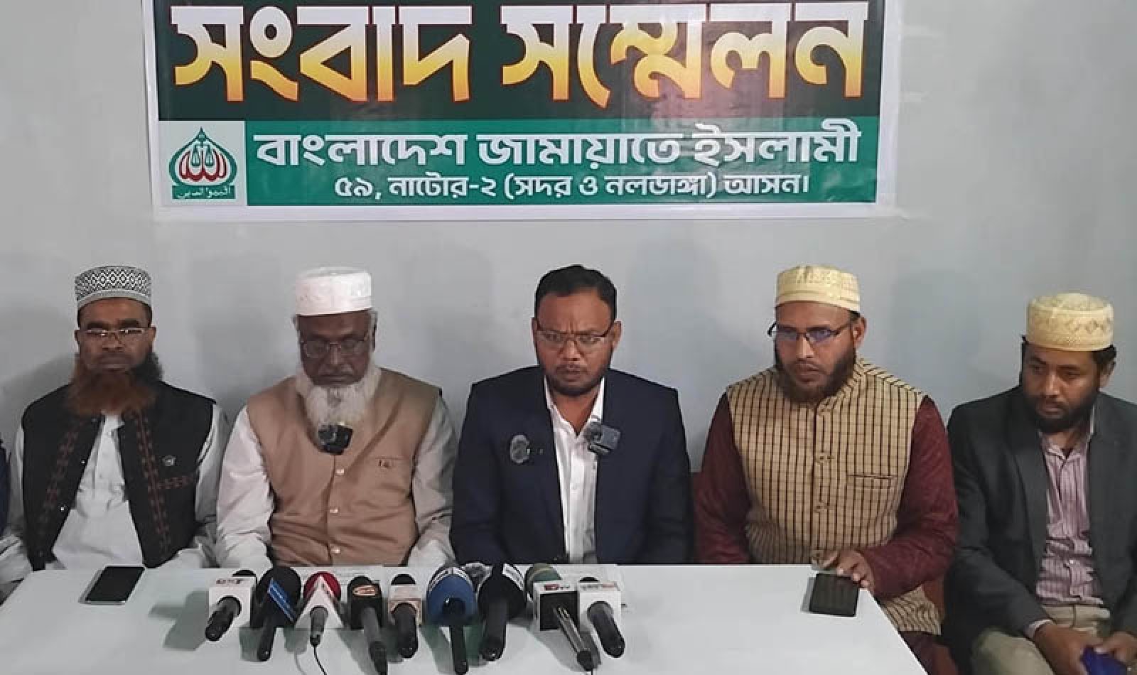 জামায়াতের নারী কর্মীদের ওপর হামলার অভিযোগ