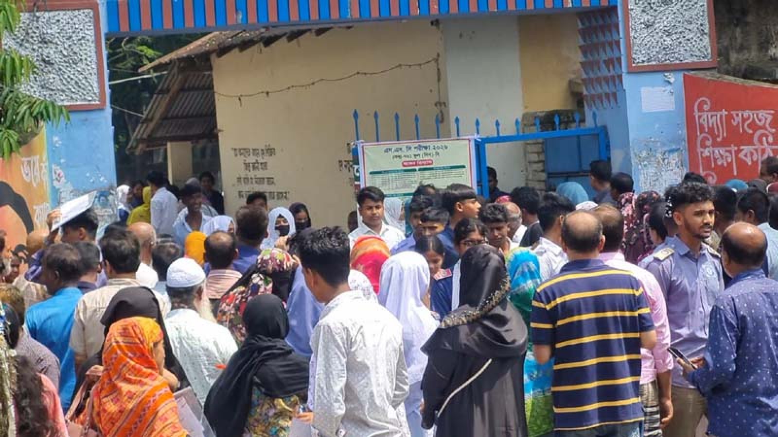 ফুলবাড়ীতে এসএসসি ও সমমান পরীক্ষা অনুষ্ঠিত, প্রথম দিনেই অনুপস্থিত ২৭ জন পরীক্ষার্থী