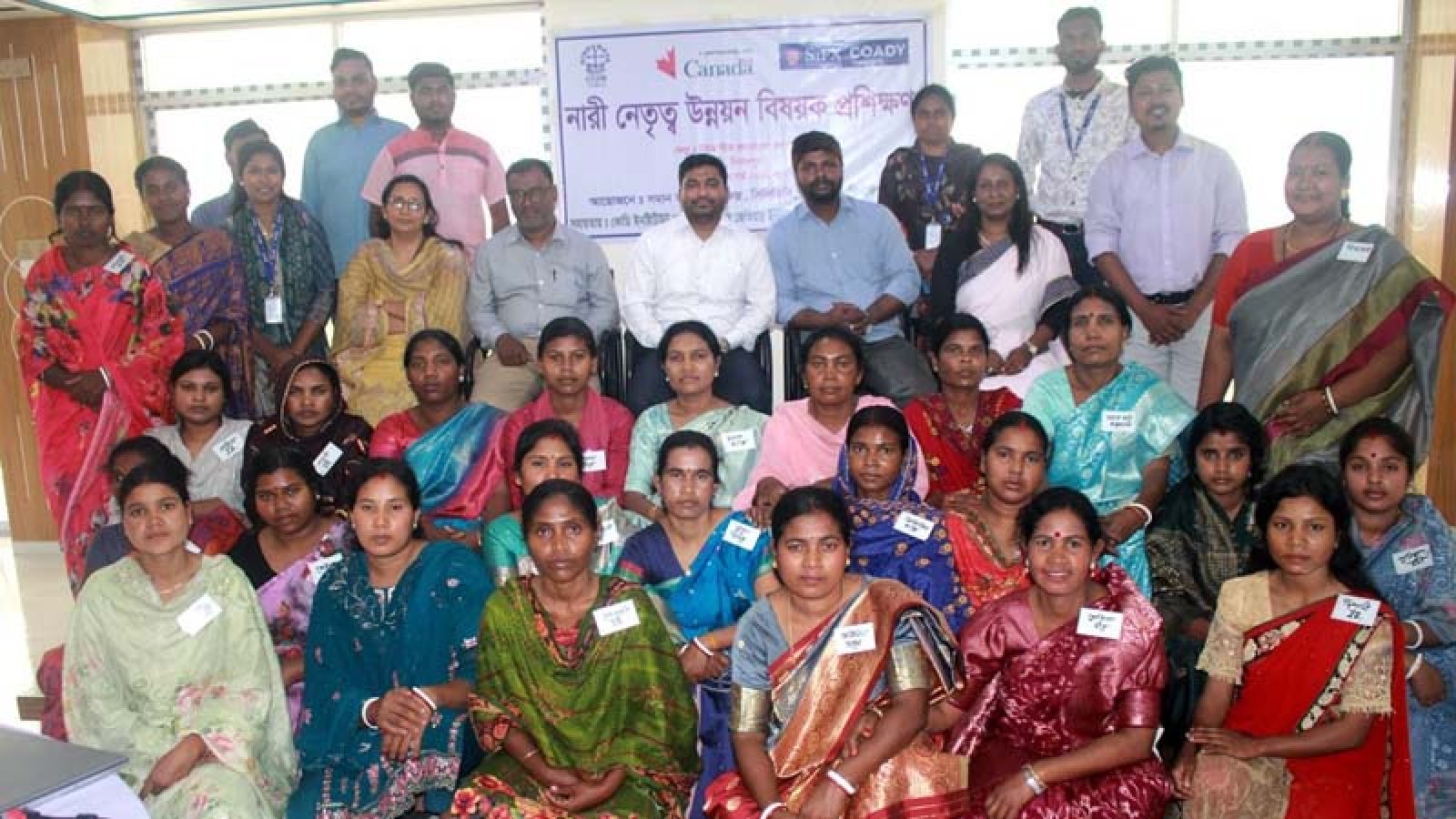 ফুলবাড়ীতে নারী নেতৃত্ব উন্নয়ন বিষয়ে দুইদিনব্যাপী প্রশিক্ষণ কর্মশালা