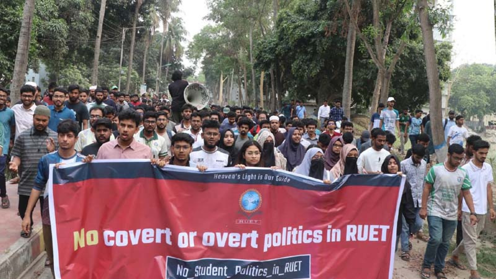 ছাত্ররাজনীতি নিষিদ্ধ থাকা রুয়েটে মুখোমুখি ছাত্রদল-শিক্ষার্থী, ক্লাস বর্জন