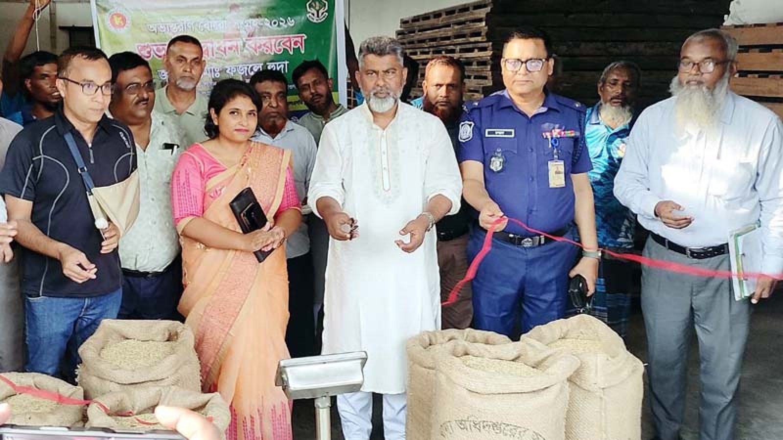 বদলগাছীতে সরকারি ধান-চাল সংগ্রহের উদ্বোধন