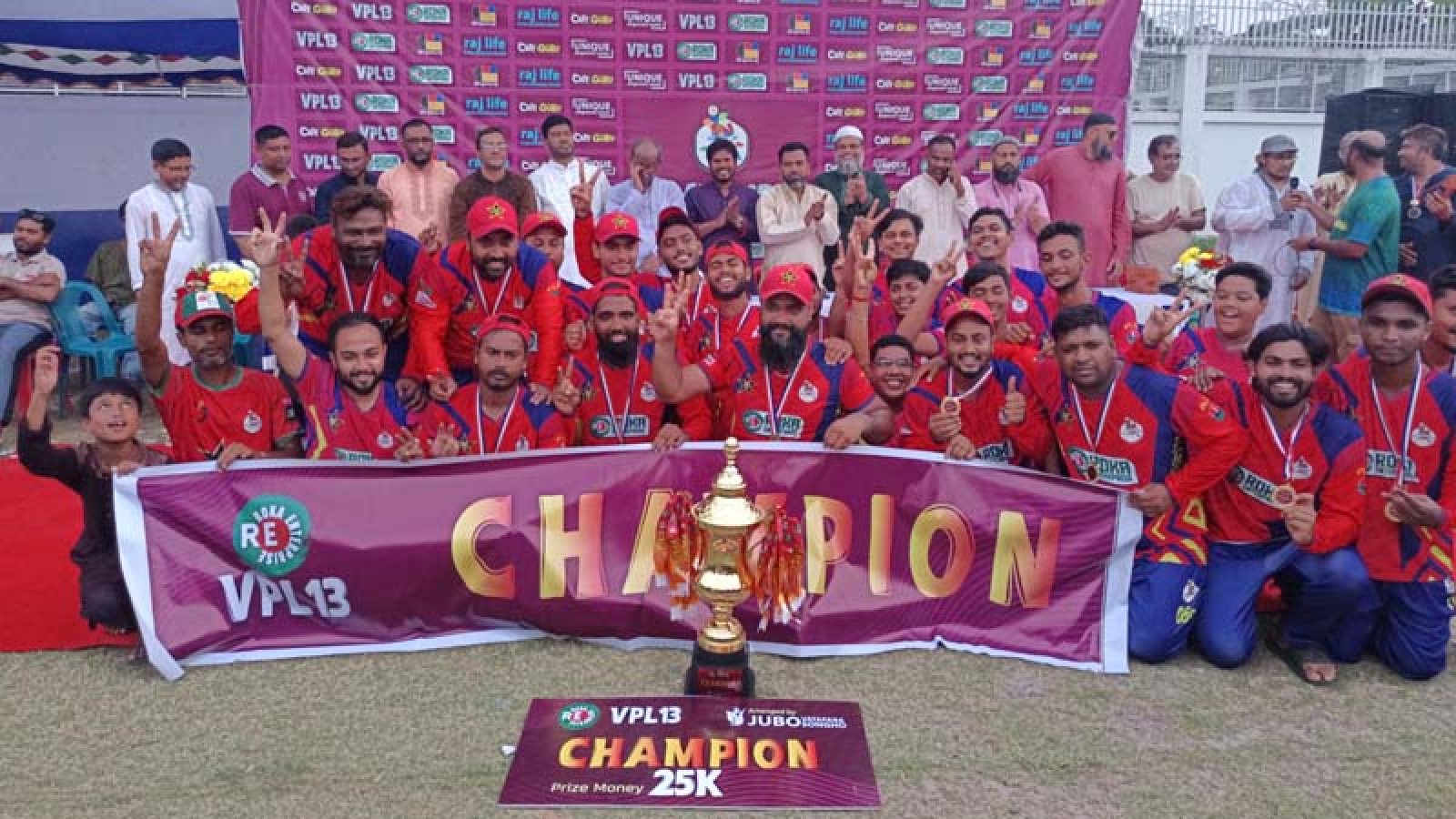 বিপিএল সিজন ১৩ এর চ্যাম্পিয়ন কোকো স্মৃতি ক্লাব