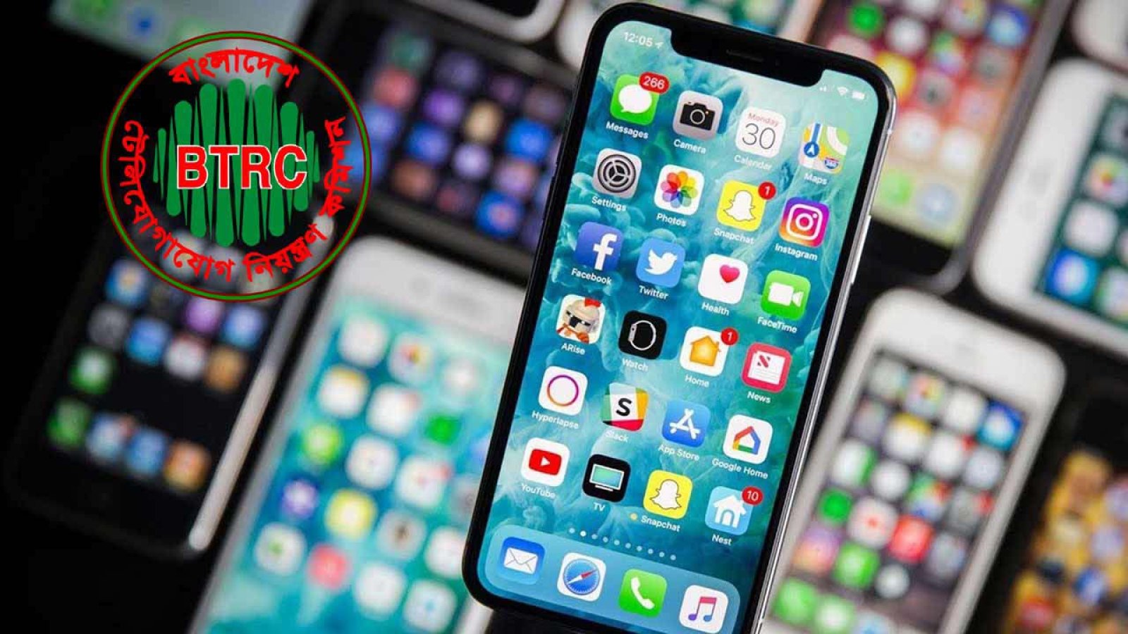 ব্যবহৃত মোবাইল হস্তান্তর বা বিক্রির আগে নিবন্ধন বাতিল করতে হবে: বিটিআরসি